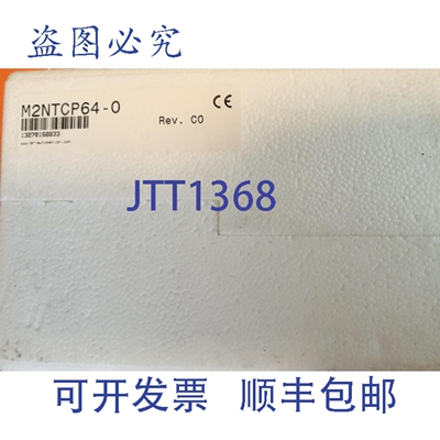 原装供应Bernecker & Rainer M2NTCP64-0 MULTICONTROL M264 CP6