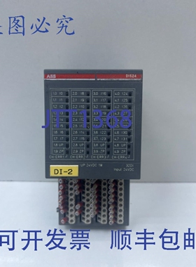 原装供应DI524 数字输入模块 1SAP240000R0001，带 TU551-CS31 B0