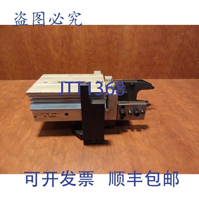 原装供应 滑片 EMXS20-50