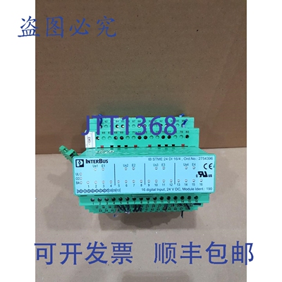 原装供应菲尼克斯电气 IB STME 24 DI 16/4 2754396 Interbus