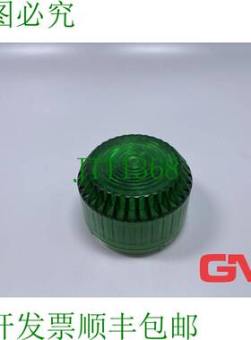 原装供应RS Components Luces Intermitentes 429-956 Luz 2J 绿