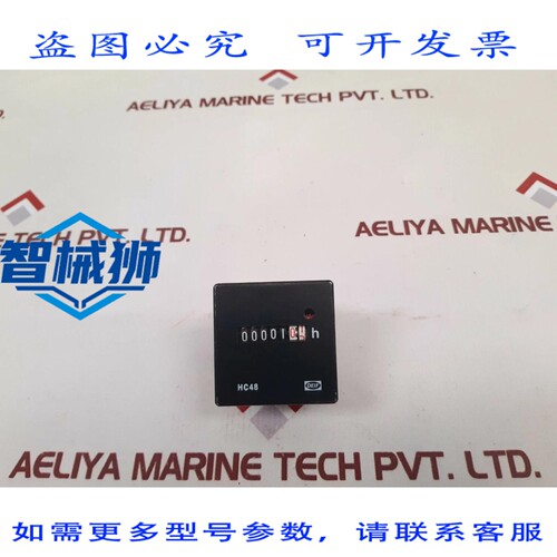 原装供应 DEIF HC48 时间计数器 IP40