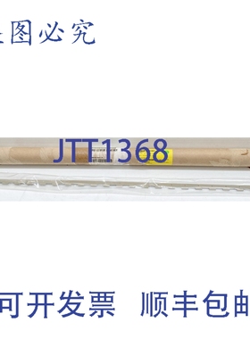 原装供应Beechcraft 96-610021-30 升降舵铰链 Baron TN