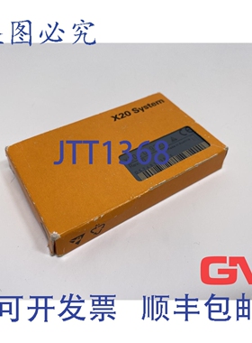 原装供应B&R 数字输入 X20cDI9371 数字输入模块 版本:G0 cDI9371