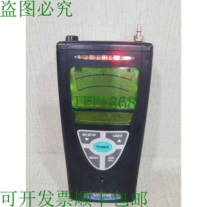 原装供应COSMOS XP-3180 氧气计-经过实验和测试