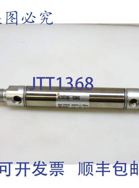 原装供应SMC NCME088-0300C 气缸 1.7MPa