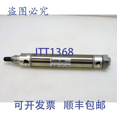 原装供应SMC NCME088-0300C 气缸 1.7MPa