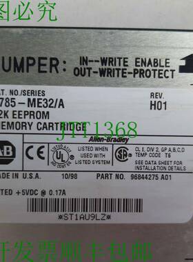 原装供应ALLEN-BRADLEY 1785-ME32A 内存盒