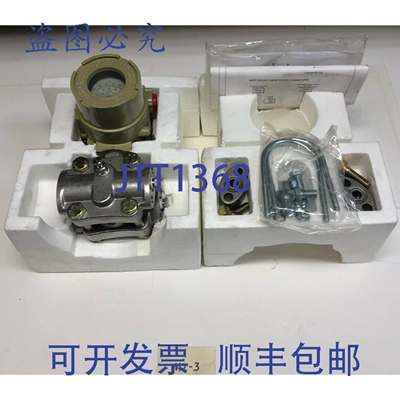 原装供应Kent Taylor KSC2N1422060230 差压变送器 + ！