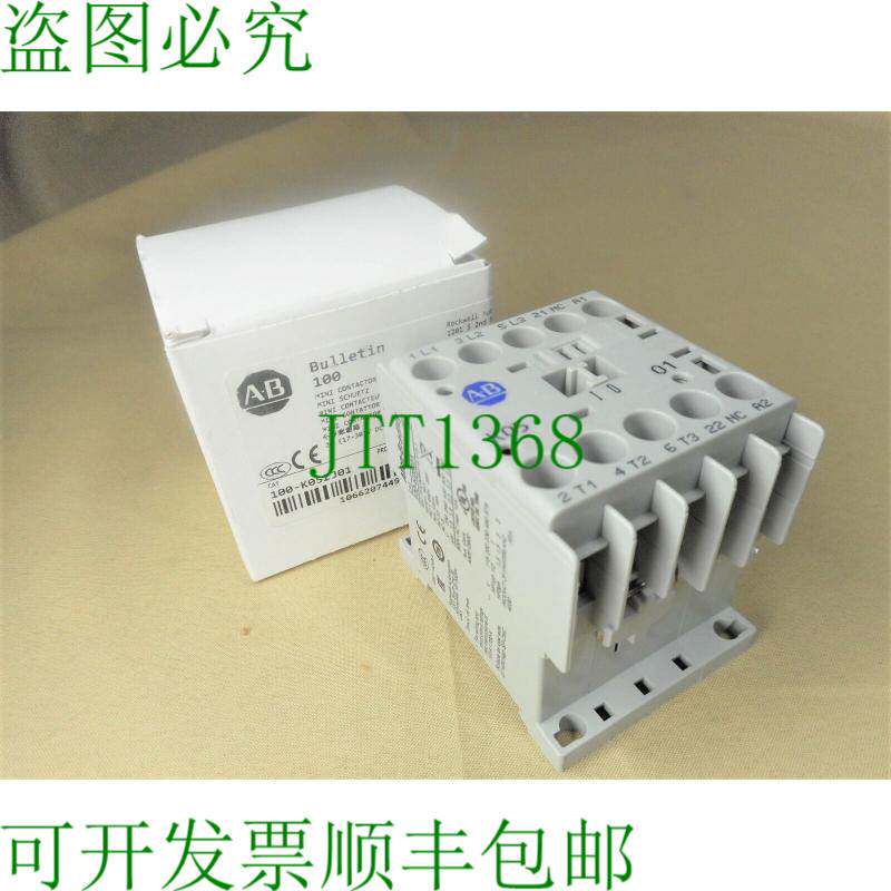 原装供应Allen Bradley 100-K05ZJ01 微型接触器（NIB）