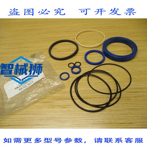 原装供应 OHMA SKPS300AZ03