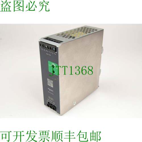 原装供应电动ABLS1A24050电源模块