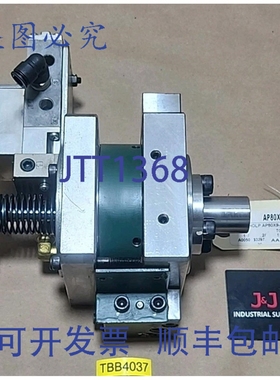 原装供应Aida AP80X9-16 AP80X916 液压过载泵 2000T + ！