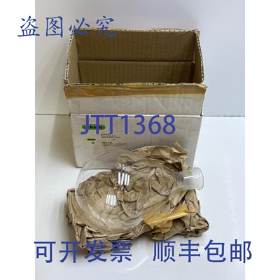 原装供应BUCHI 000435 蒸发瓶 1000ML 29/32
