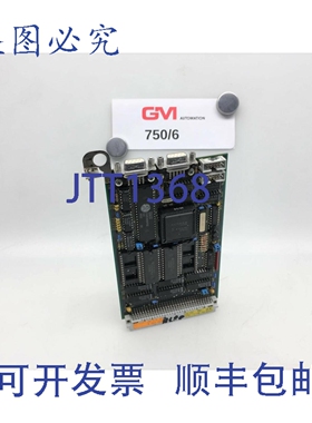 原装供应Bachmann 卡 STU 500 E 2622/00 Battenfeld Unilog AF12