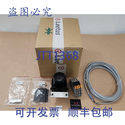 原装供应Laetus SmartSpect 131M 视觉检测仪，品证 + ！