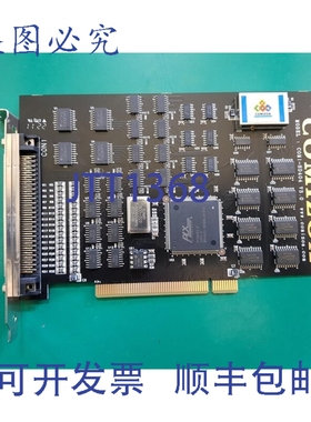 原装供应COMIZOA COMI-SD404 V3.0 运动板