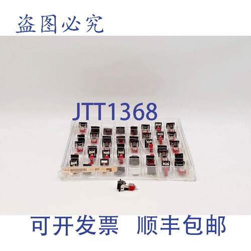 原装供应C&K 8161J86ZQE223 按钮开关 - 40 个