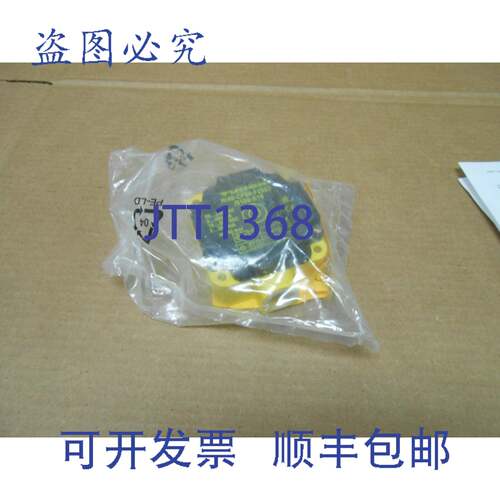 现货供应1 TURCK NI40-CP80-FZ3X2/S100-S10 13453 接近传感器 4