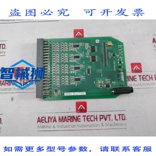 原装供应 电路图 STAMPATA 2FHDI 1P00146A02 修订版 02 5X00505G