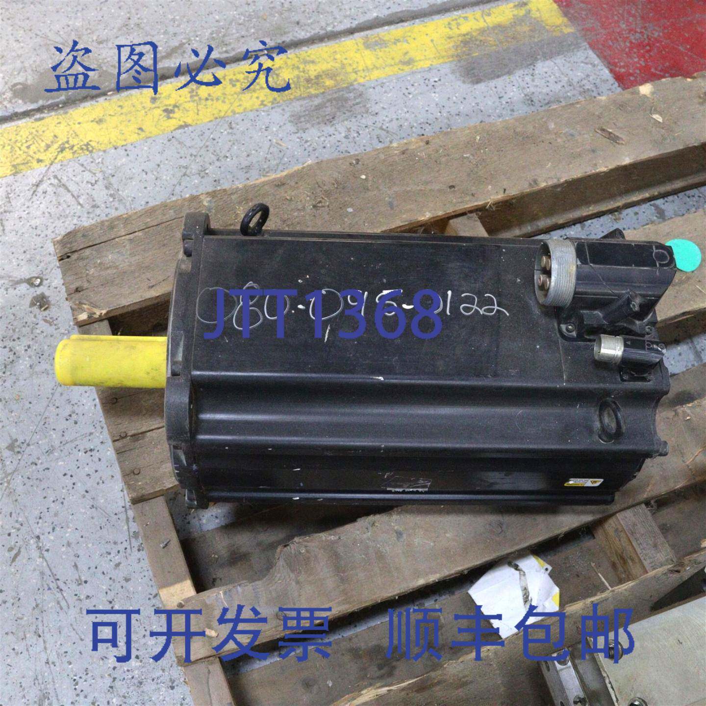 原装供应罗克韦尔AB变频伺服电机 MPL-B880D-MJ74AA