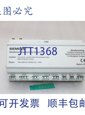 原装供应IPS-601-H20WGI 连接设备 V3 IPS-601-H20WGI