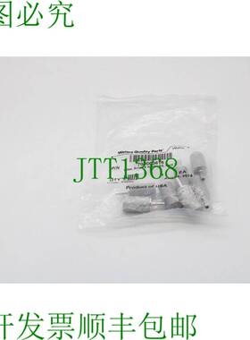 原装供应Waters 700003616 过滤溶剂瓶 SS PKG 7 -