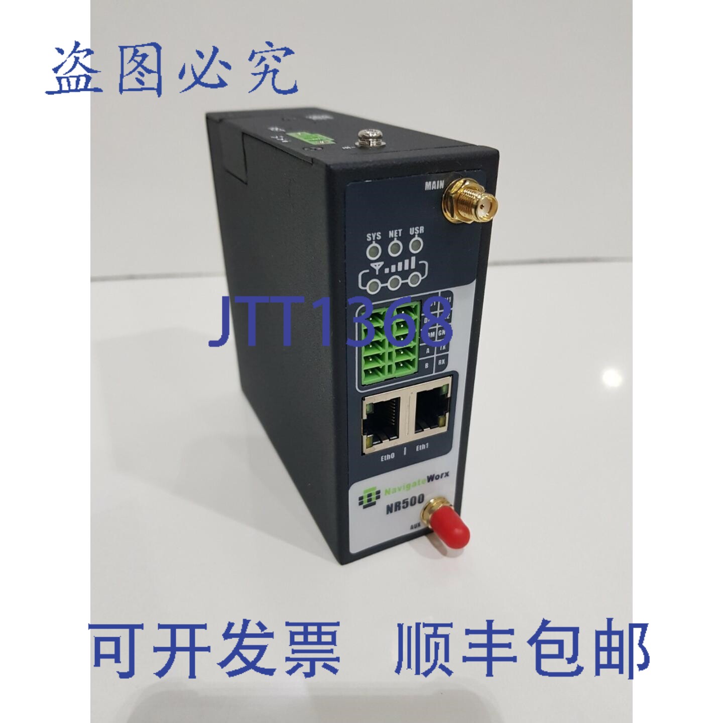 原装供应NavigateWorx NR500-S3G， 3G 工业路由器双 SIM 卡，2