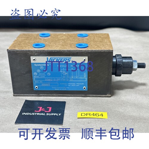 原装供应Vickers DGMX2-5-PP-FW-S-30 SystemStak 减压阀 4570psi