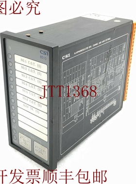 原装供应CSI 8510AB.器 CSI-8510-AB用于.和