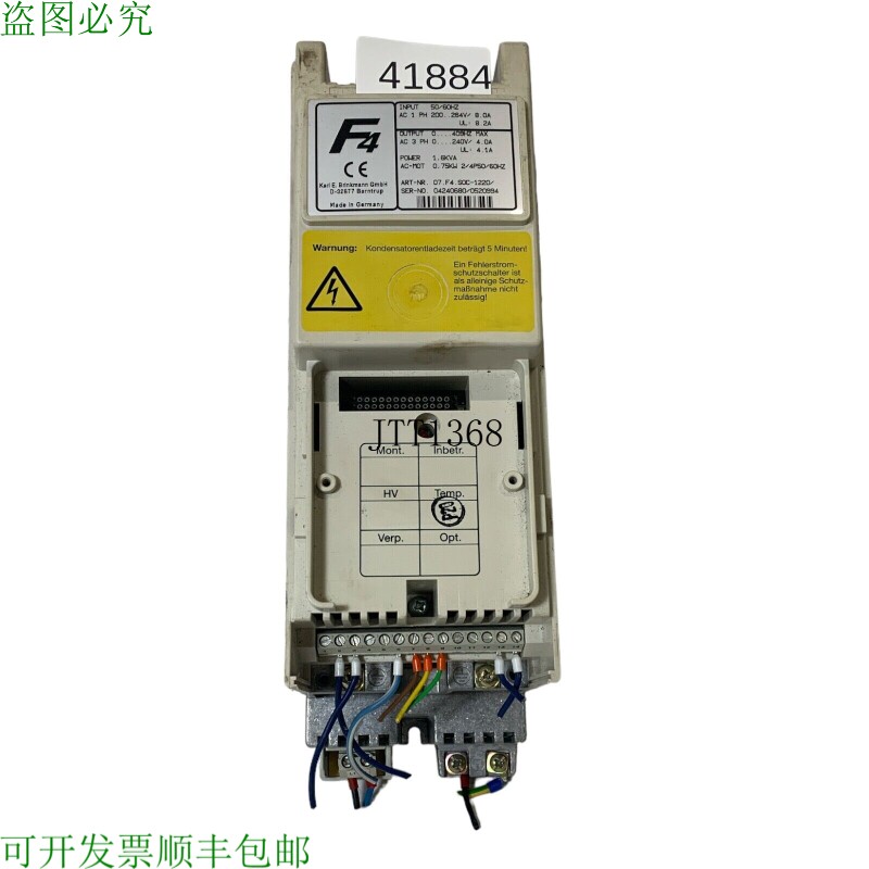 现货供应KEB 07.F4.S0C-1220变频器0.75KW