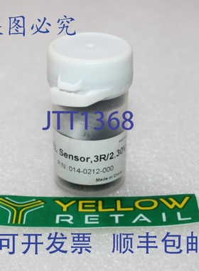 原装供应RAE SYST 014-0212-000 LEL 物传感器 0140212000