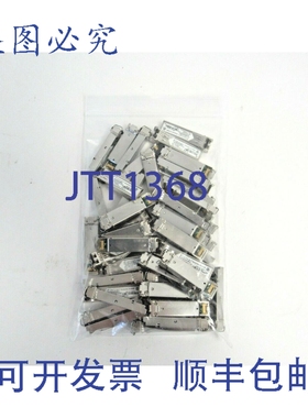 原装供应Finisar（46 件）FTLF8524P2BNV 4.25Gbps 1000Base-SX