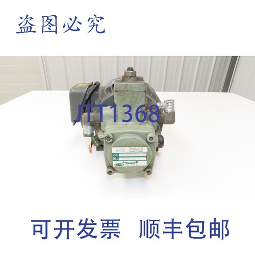 现货供应KCL VPKC-F20A102 液压叶片泵，流量 20 升/分钟，压力 2