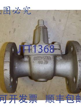 原装供应Hills McCanna 四法兰阀门 S157 76 G S6 228-0101 0329