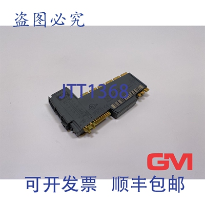 原装供应B&R 电源模块 X20PS2110 版本 D0