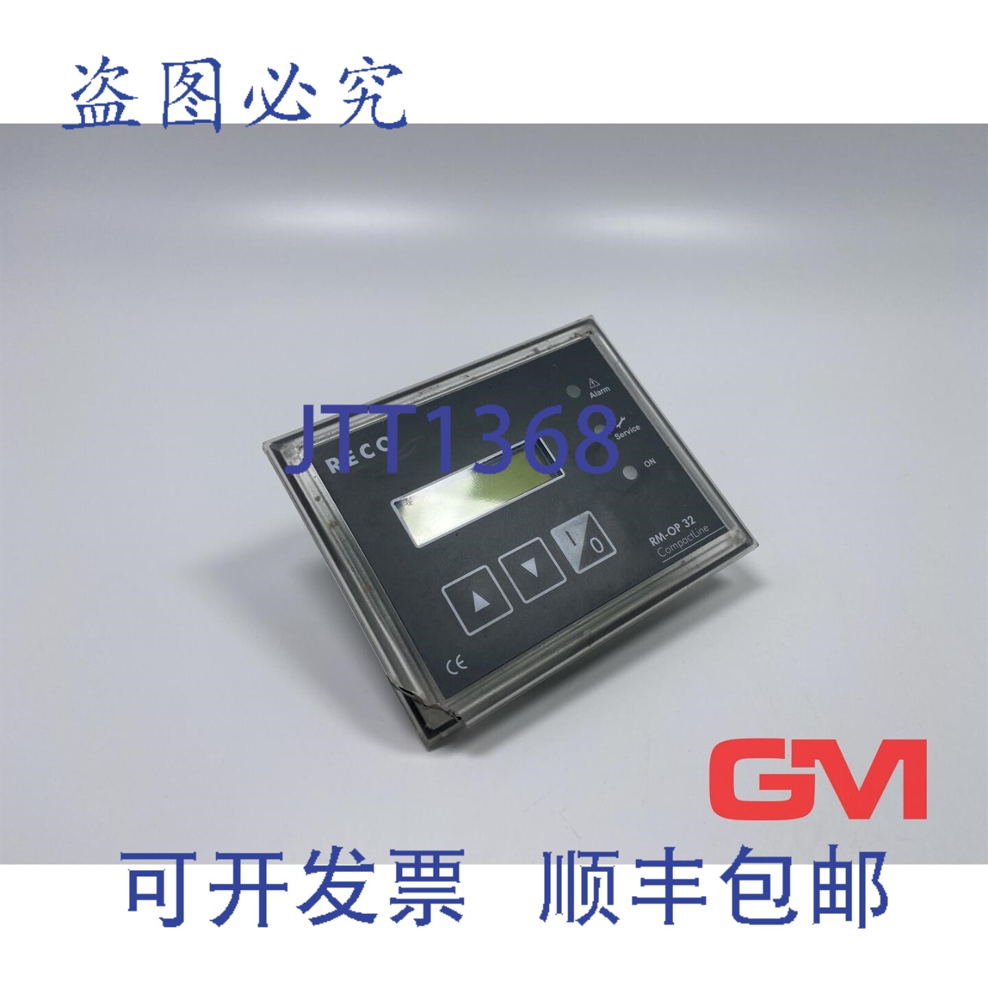 原装供应RM-OP 32 模块的 Reco 控制器损坏