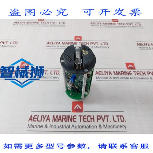 原装供应 JOVE PCB-0250-REV01 工业传感器模块 94V-0