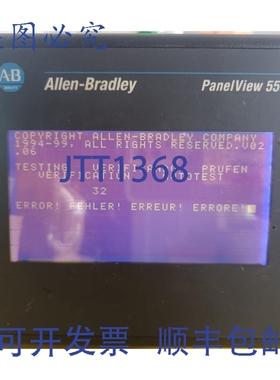 原装供应罗克韦尔AB 2711-T5A16L1 Panel View 550 端子 5.5 英寸