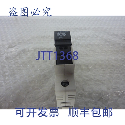 原装供应WOHNER 31275 32A 保险丝座 1 极 690V AES 10x38 带 Mer
