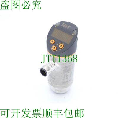 原装供应IFM EFECTOR PN-1-1BRER14-QFRKG/US/ /V-PN7099 传感器