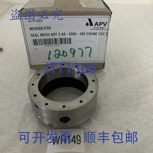 原装供应- 原装 APV M549SK378B 机械 2 A8-2000-489 起重机 2 类