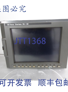 原装供应FANUC CNC 16iM-MCU25604-001R00 A20B-8100-0130/21H