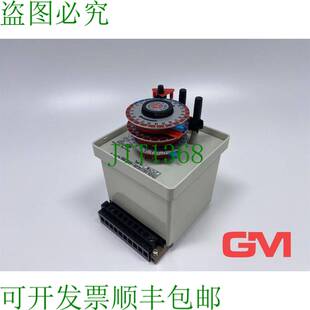 原装供应Gr?sslin Zeitschaltuhr WuTuT 定时器 Schaltuhr ohne A