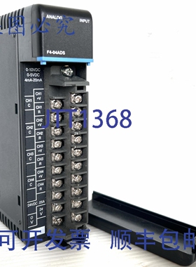原装供应FACTS Engineering F404-ADS 电流电压模拟输入模块