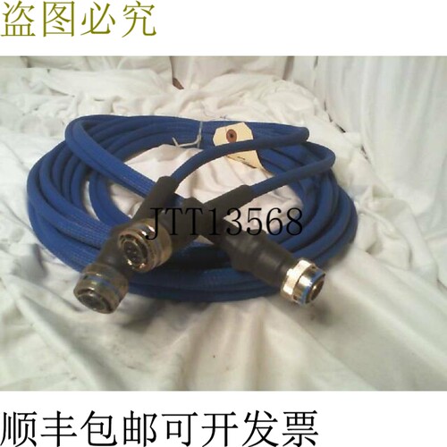 现货供应TESTRON MAA38134L-15 电缆