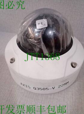原装供应AXIS Q3505-V 22MM 安防