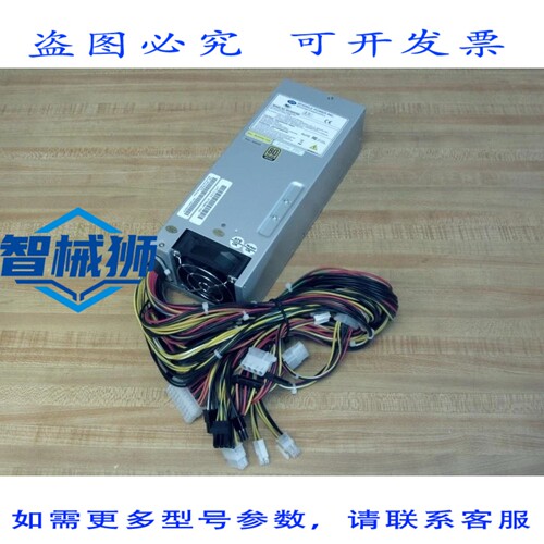 原装供应 SPARKLE POWER SPI700W7BB 电源 SPI700W7BB-B204