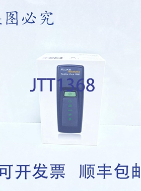 原装供应福禄克网络 Truview Pulse 1000，4574821