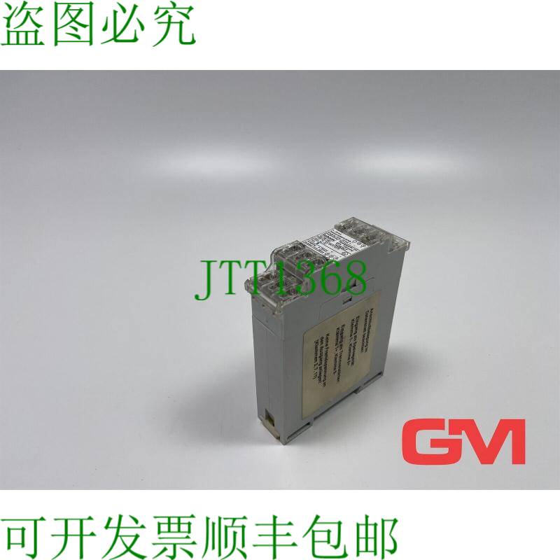 原装供应Labom Speiseger?t PB 1481 电源插入器 24V AC/DC mit g